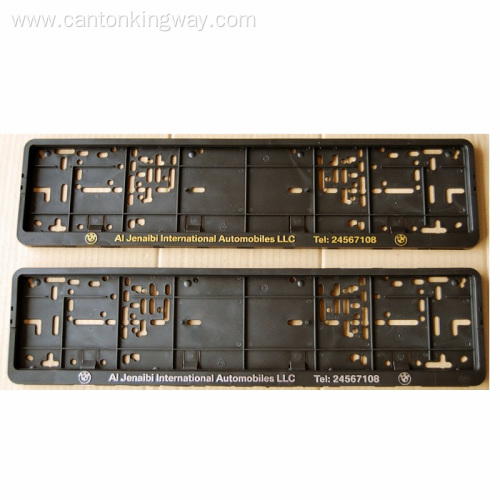 Middle East car license plate frames